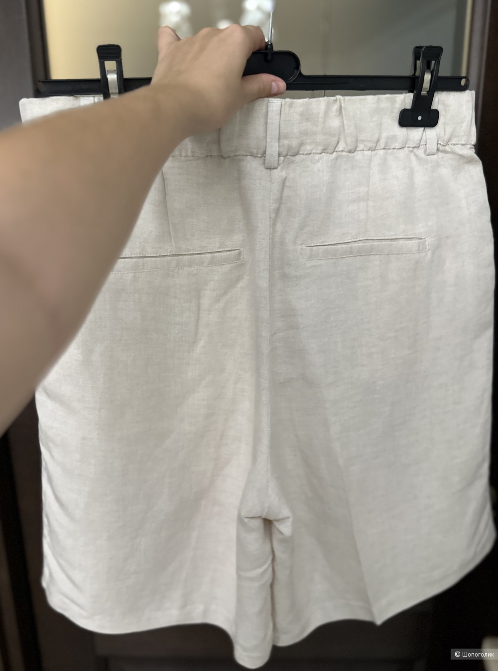 Шорты H&M 48/50
