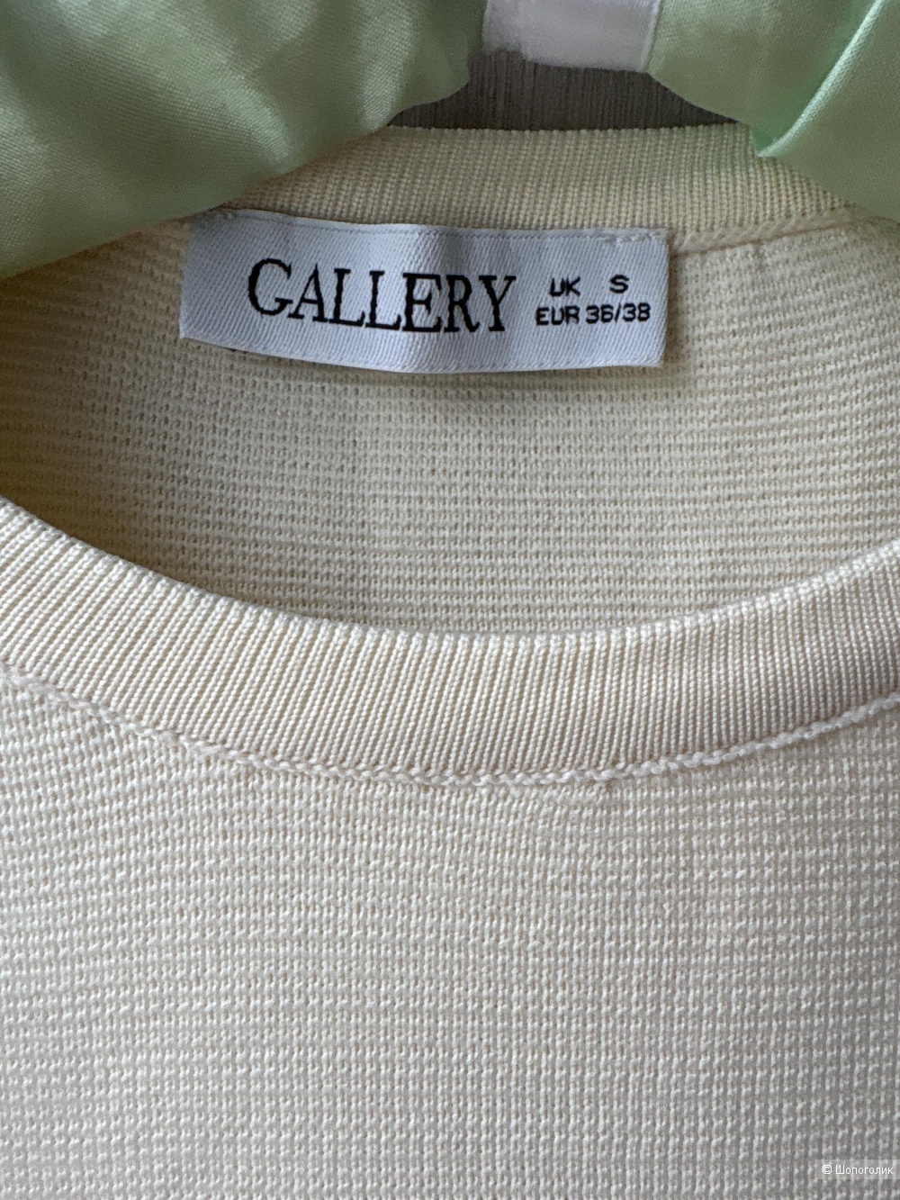 Джемпер Gallery, размер 44-46