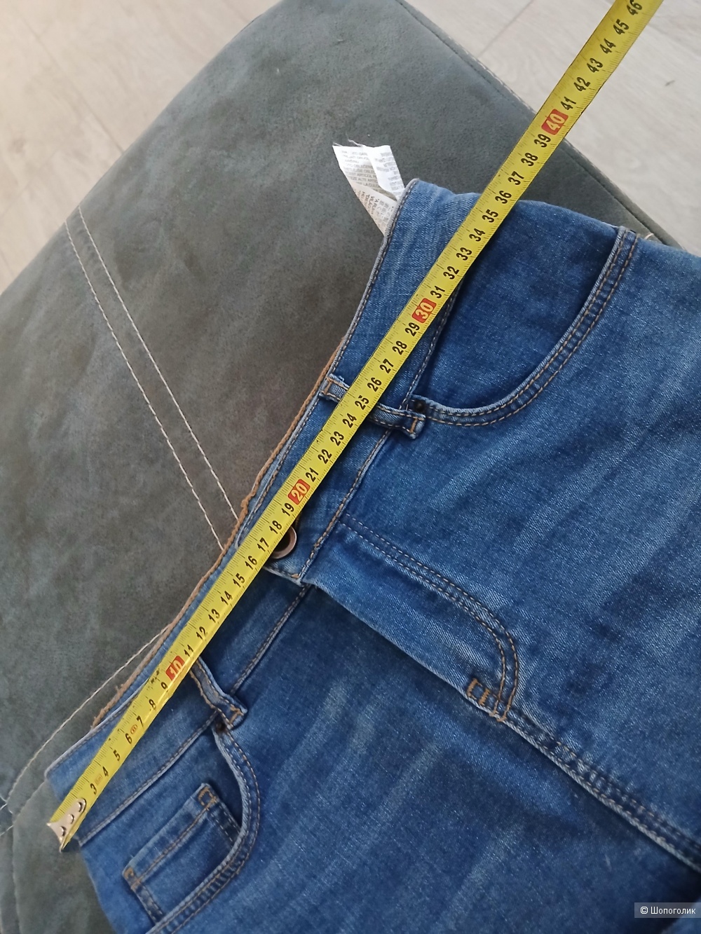 Юбка Massimo dutti р.36