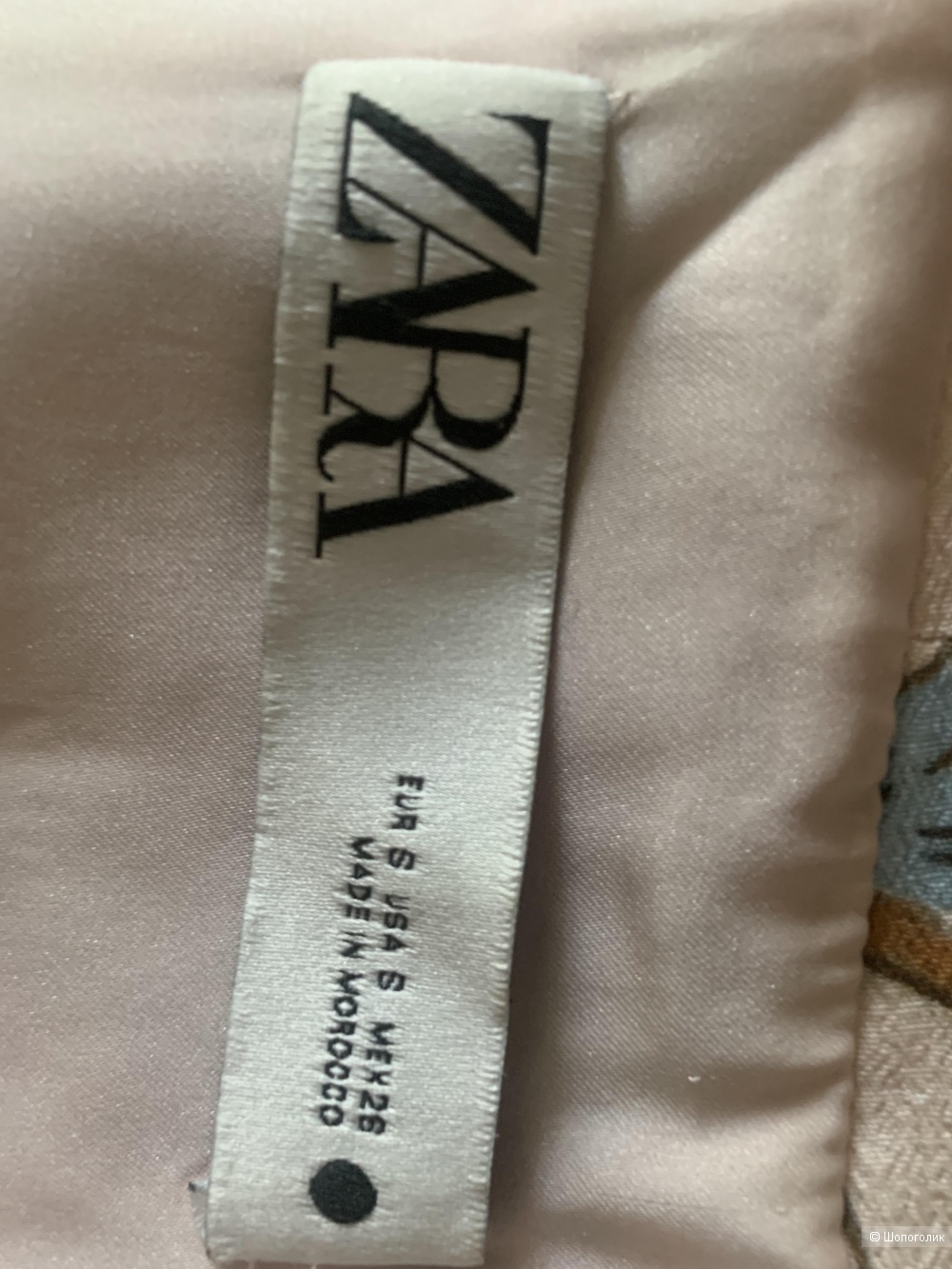 Халат Zara, Zara, 44
