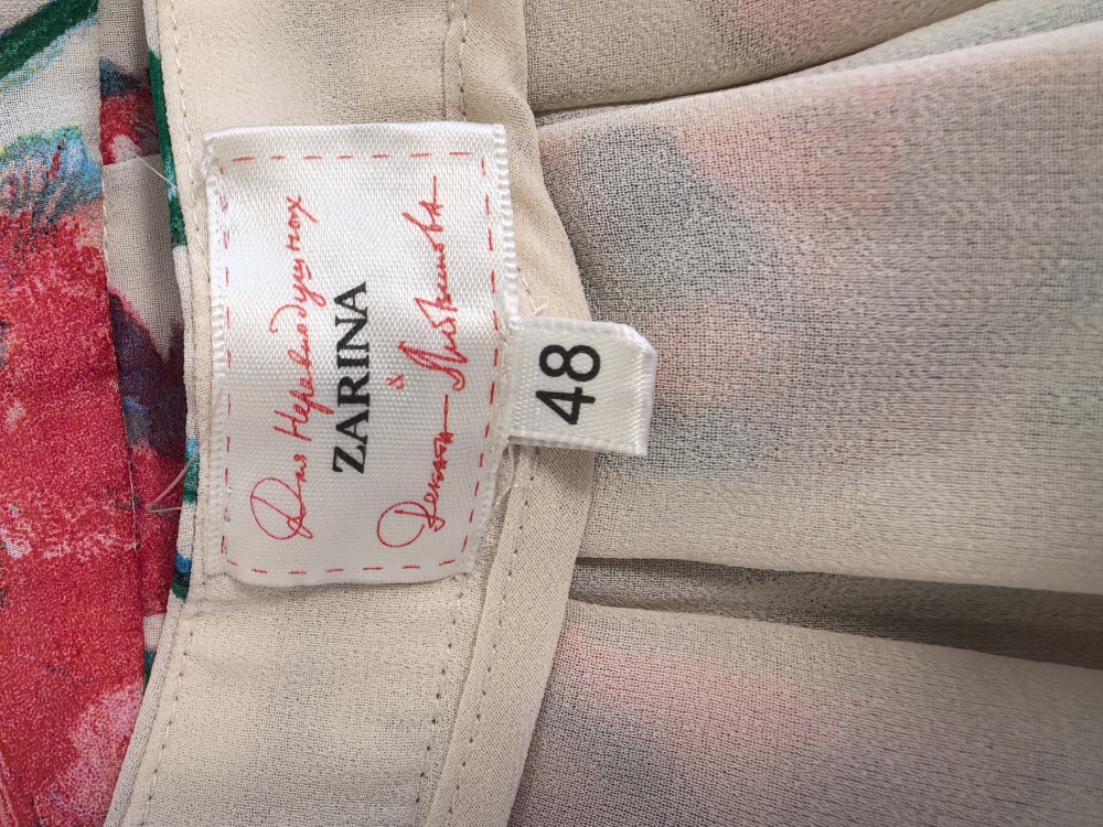 Юбка Zarina 48