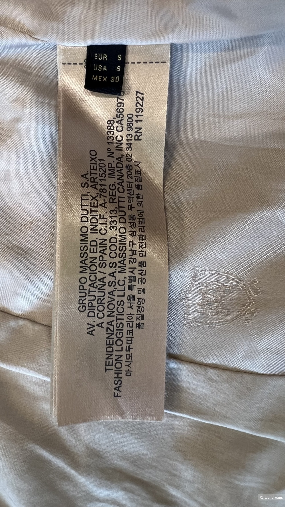 Куртка ветровка Massimo Dutti S