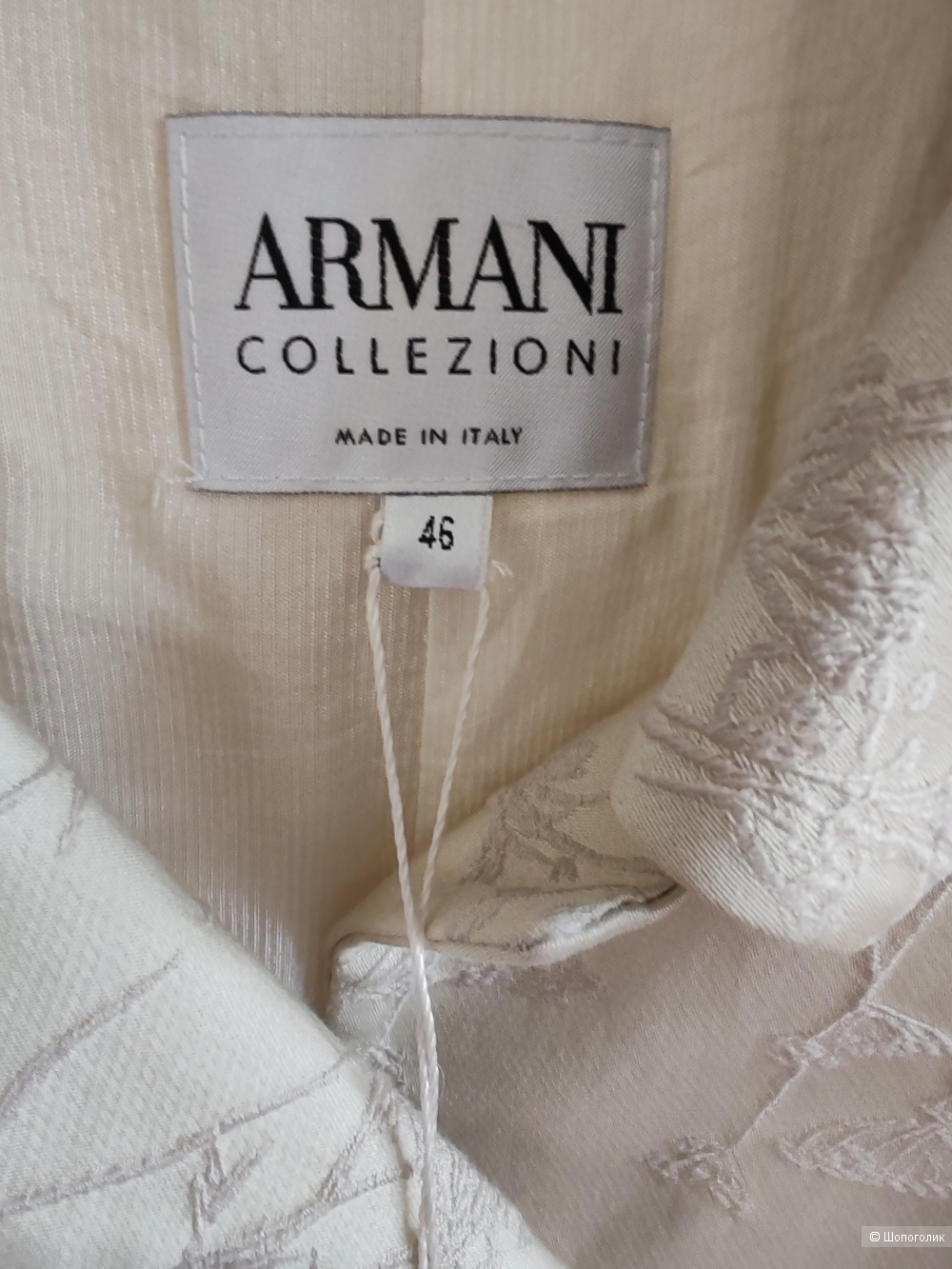 Лёгкое пальто Armani collezioni, размер 46 IT, на 44-46-48