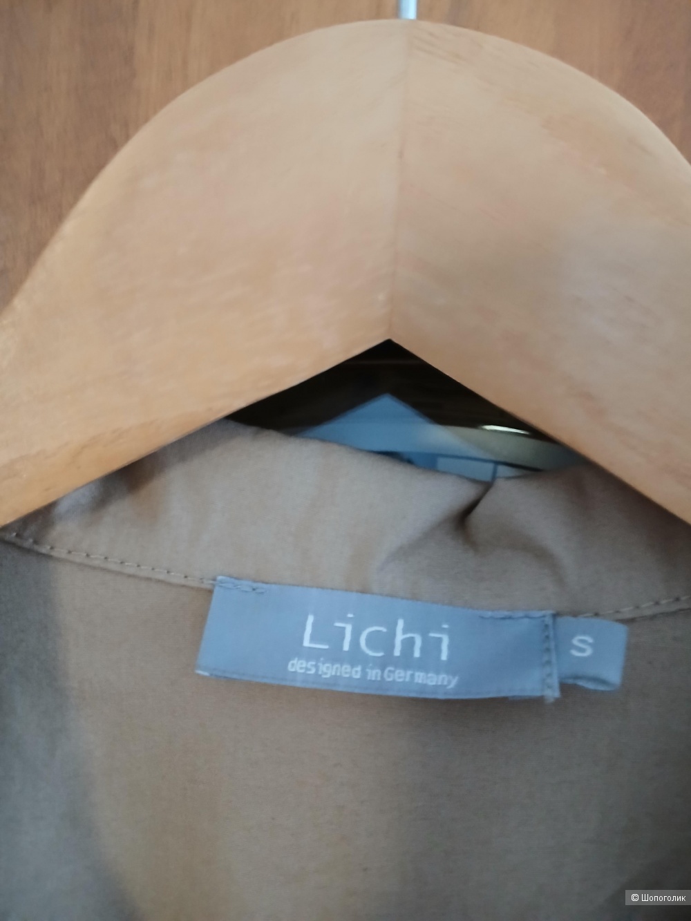 Платье Lichi р.s