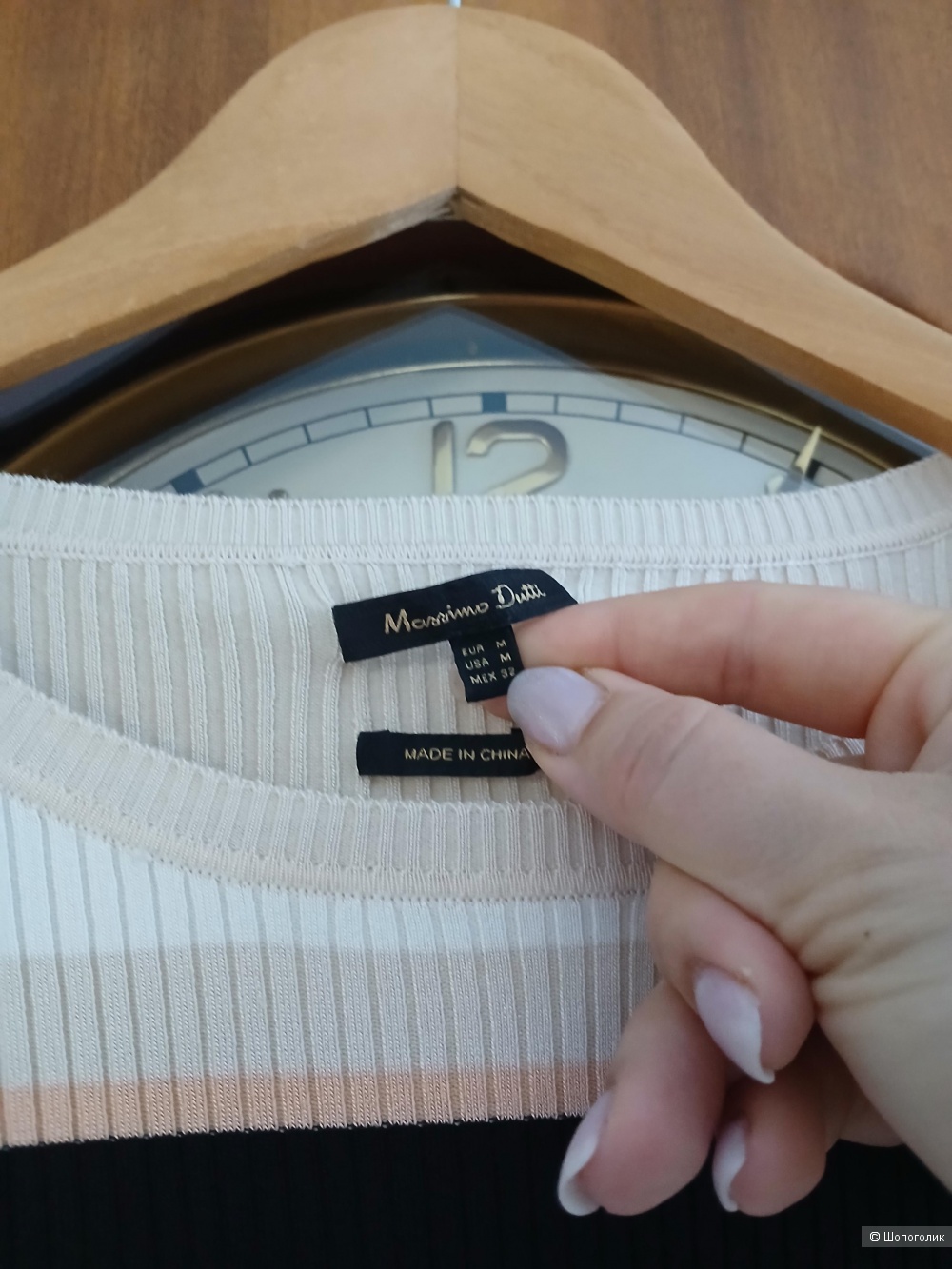 Джемпер Massimo dutti р.m
