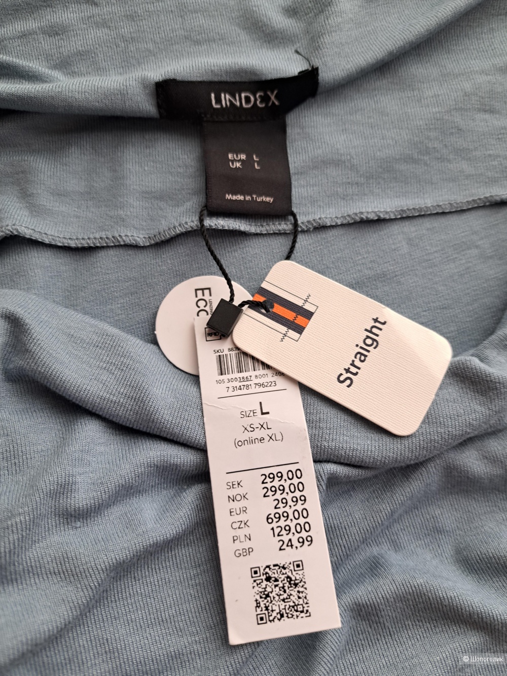 Лонгслив  Lindex , 52 -54 см
