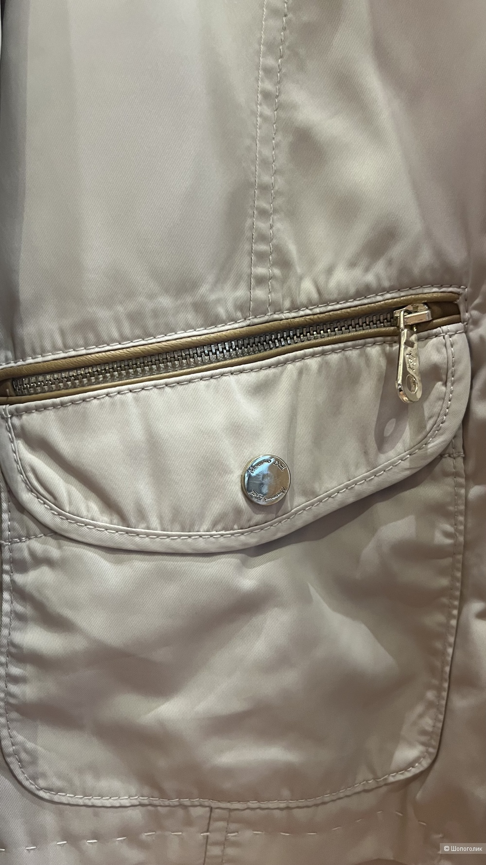Куртка ветровка Massimo Dutti S