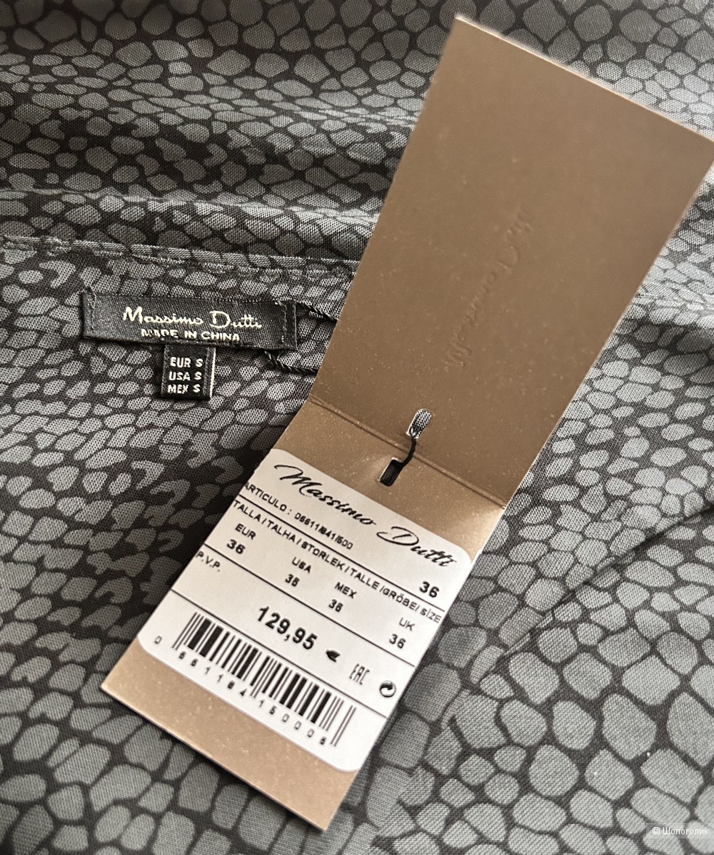 Платье  Massimo Dutti  размер S ( 42-44)