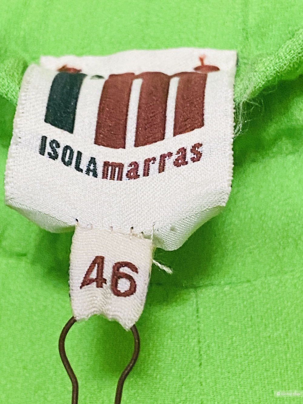 Комплект брюки Isola Marras + блузон- 46-48