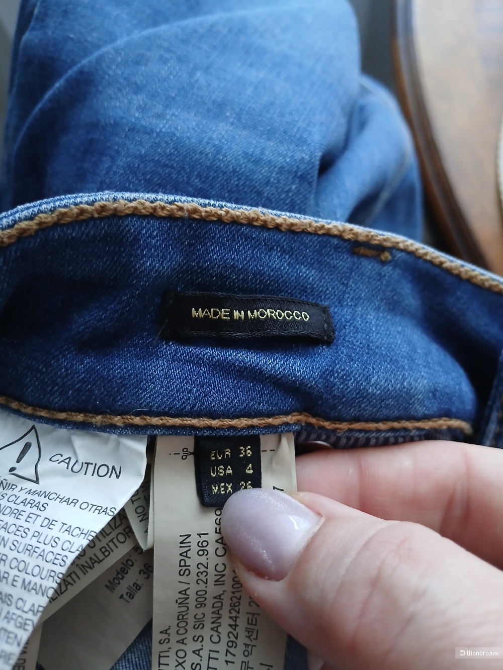 Юбка Massimo dutti р.36
