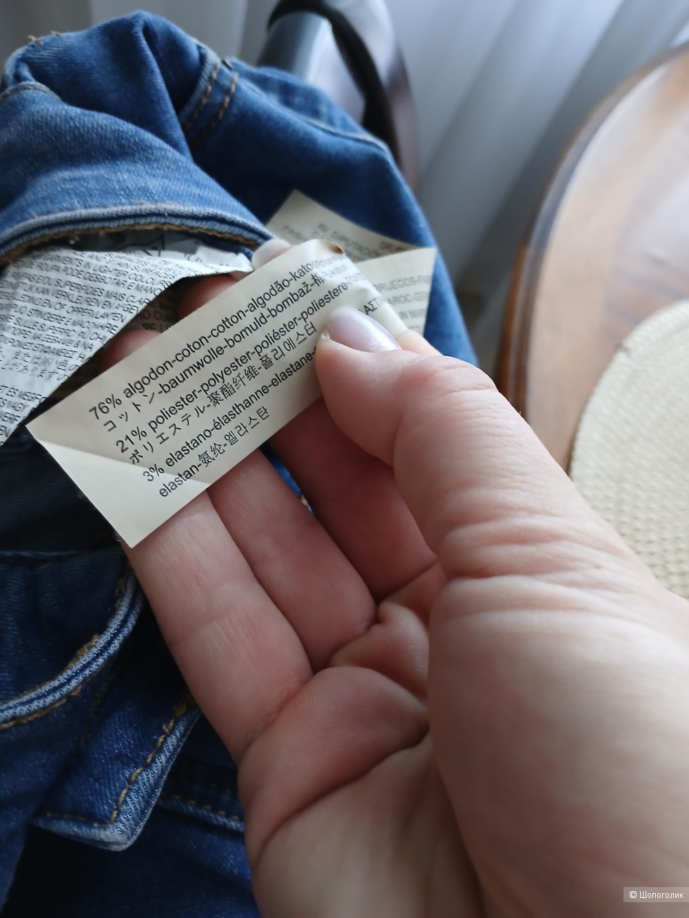 Юбка Massimo dutti р.36