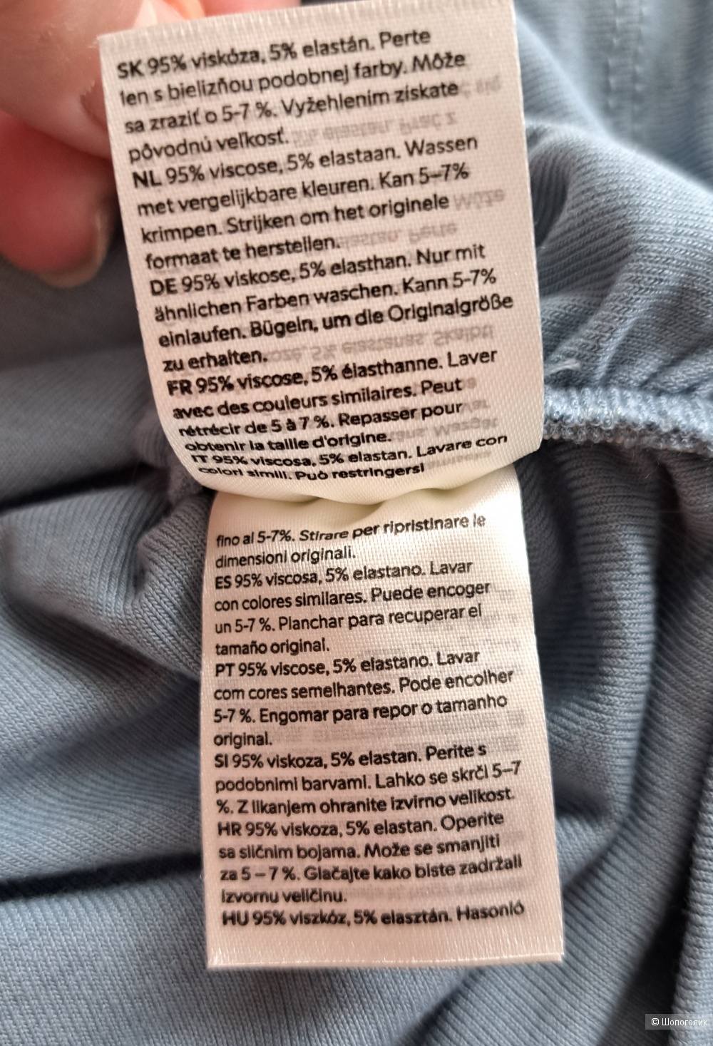 Лонгслив  Lindex , 52 -54 см