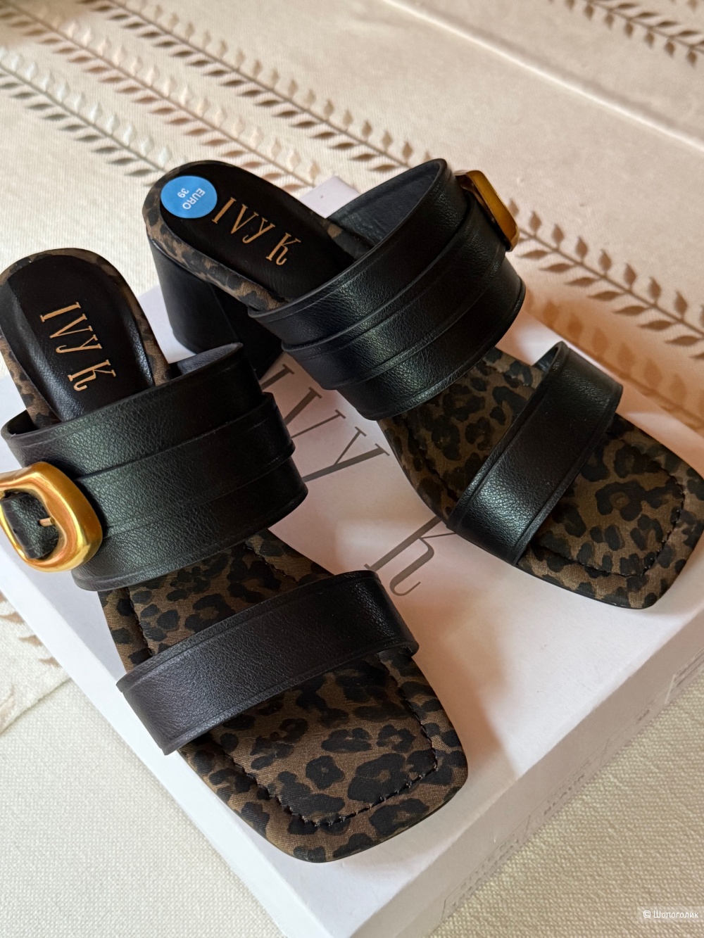 Босоножки Ivy K 39р.
