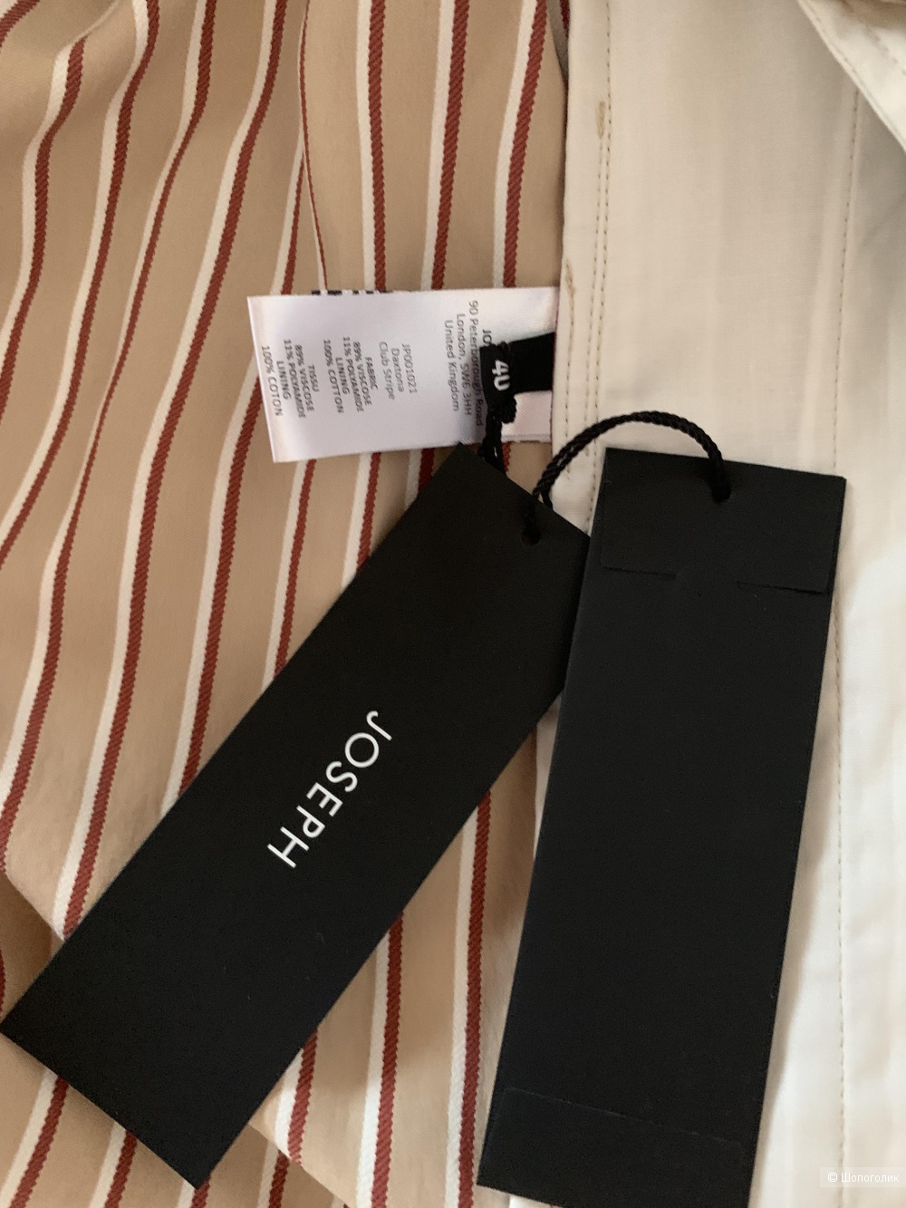 Платье рубашка Joseph, размер 46/48