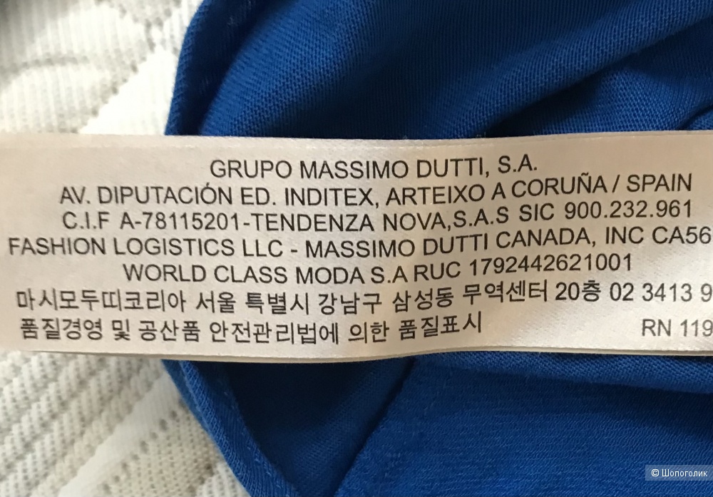 Блузка -туника Massimo Dutti размер М
