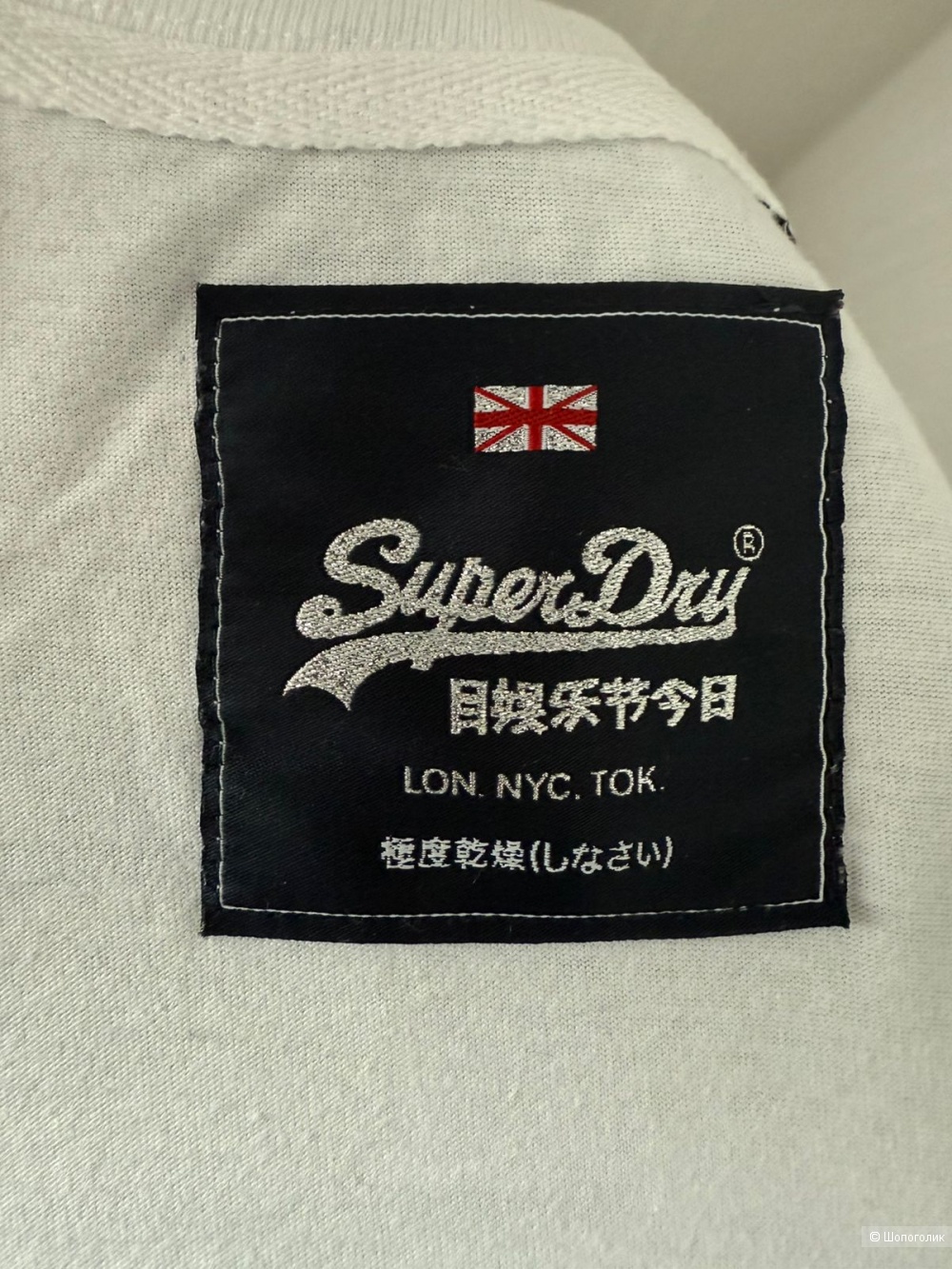Футболка SuperDry, размер XS