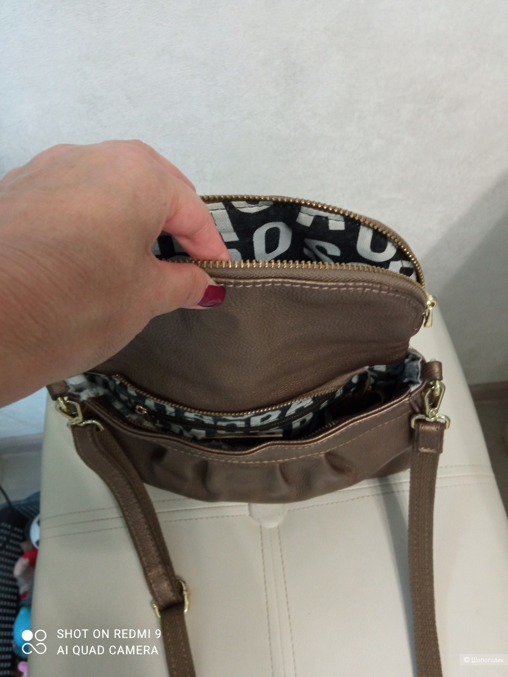 Сумка женская кроссбоди Marc Jacobs, 30 на 20.