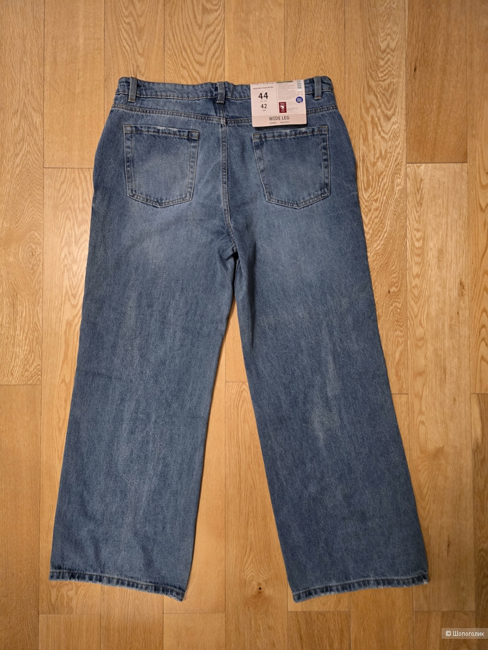 Джинсы ESMARA р.42EUR (50±)