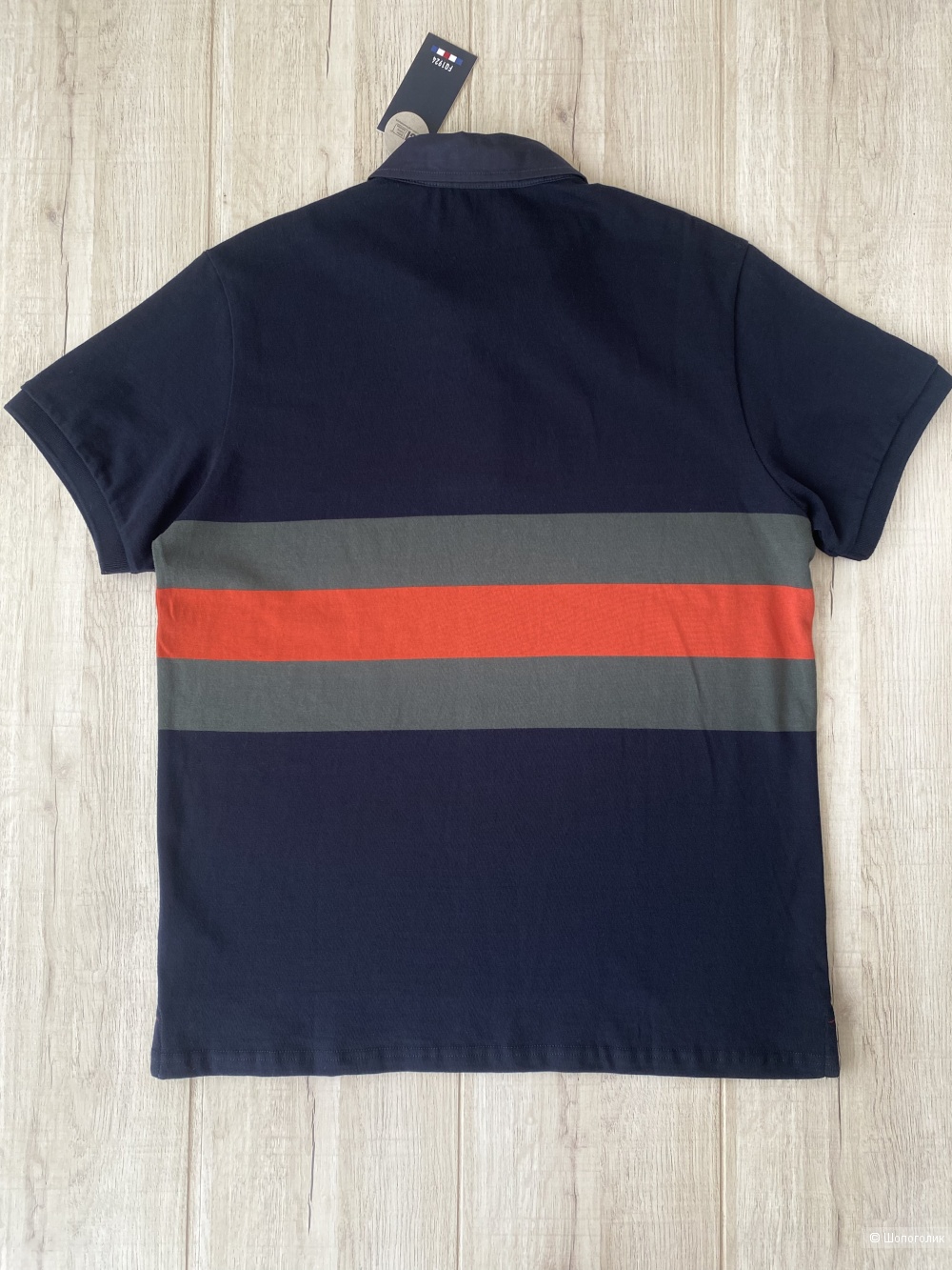 Футболка поло FQ 1924 p.XL