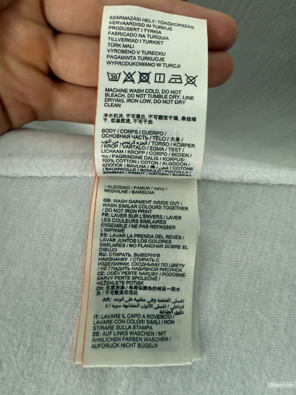 Футболка SuperDry, размер XS