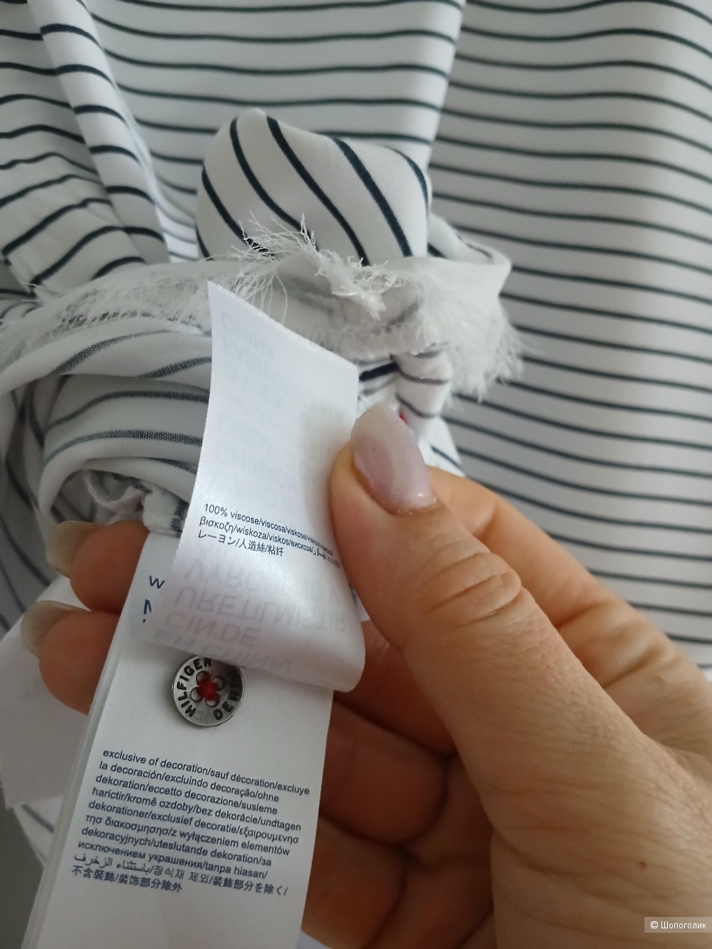 Блузка Tommy Hilfiger р.s