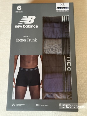 Трусы мужские New Balance Xl