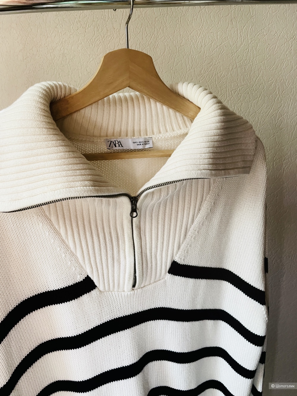 Джемпер Zara, размер S-L