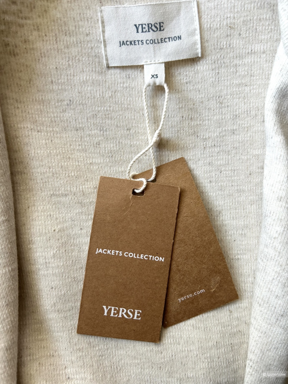 Жакет пиджак Yerse. INT XS (40/42 RU)