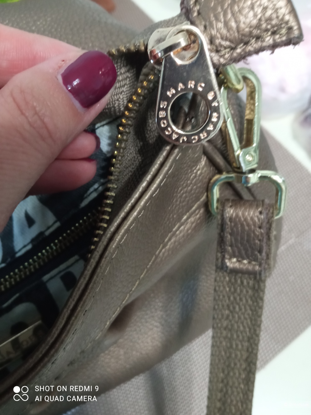 Сумка женская кроссбоди Marc Jacobs, 30 на 20.