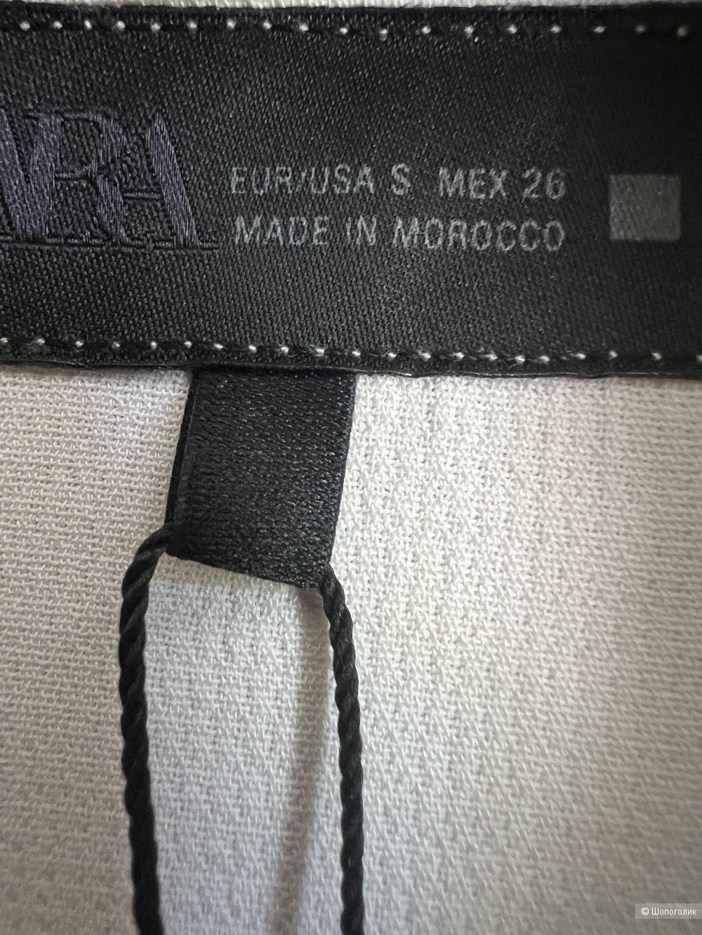 Комбинезон ZARA, размер S