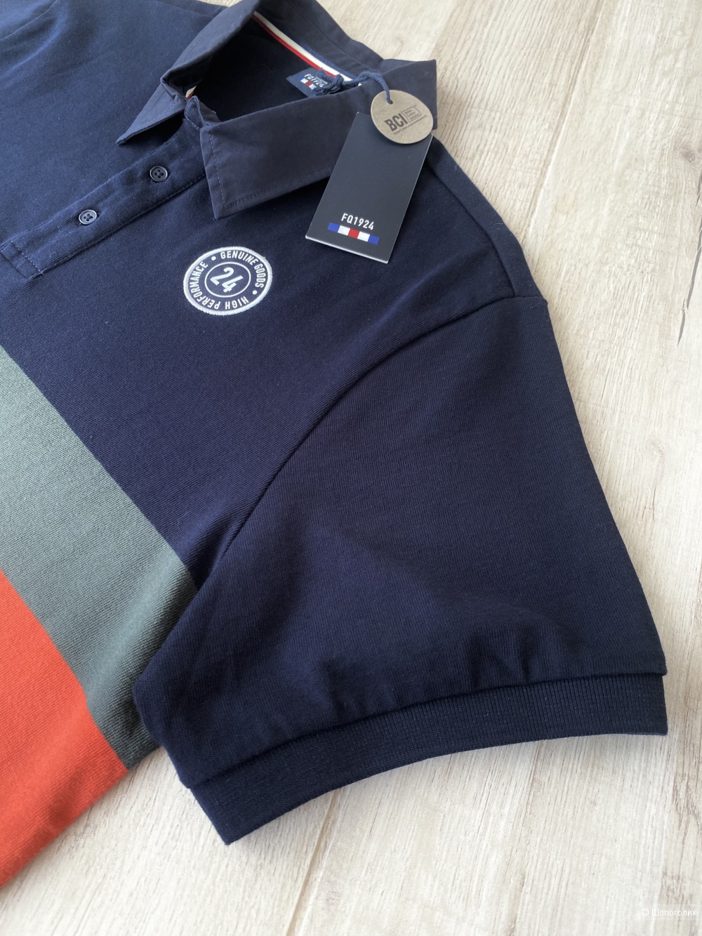Футболка поло FQ 1924 p.XL