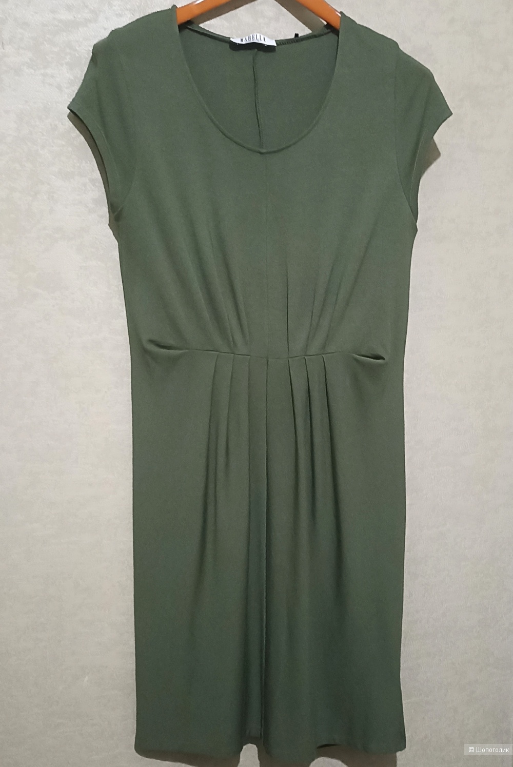 MARELLA Max Mara Fashion Group платье миди р 44-46