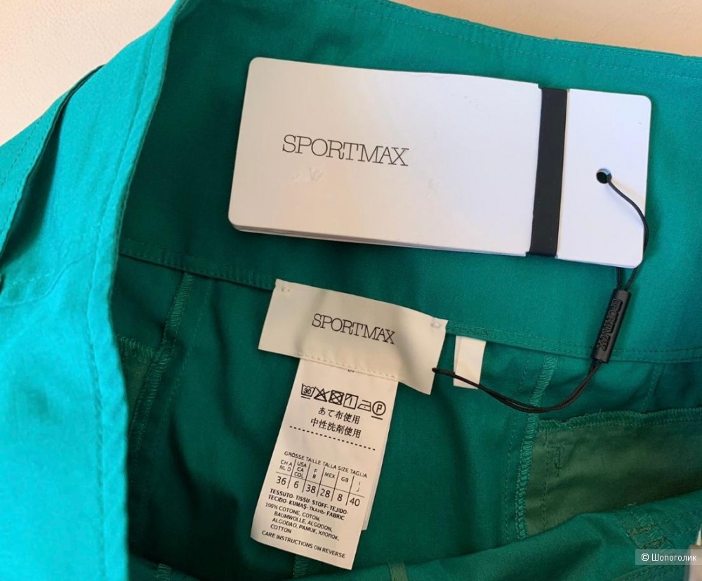 Брюки Sportmax, размер 44/46