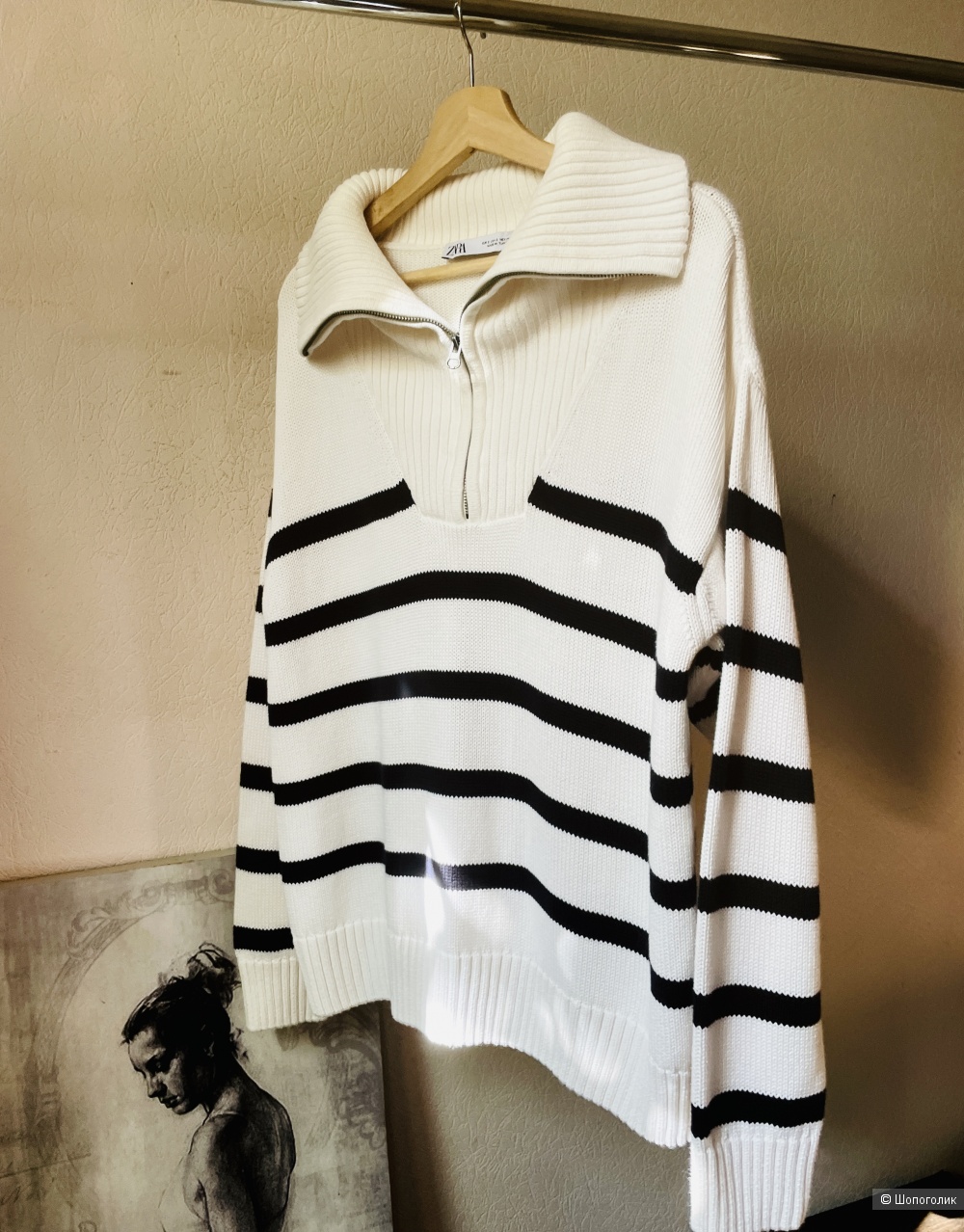 Джемпер Zara, размер S-L