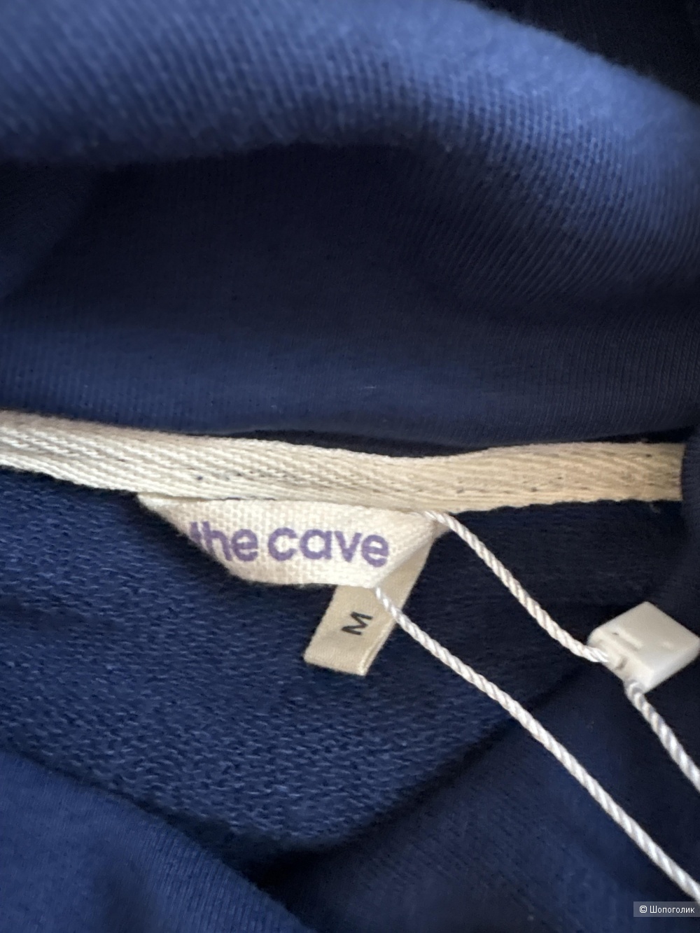 Платье Cave, размер 48-50