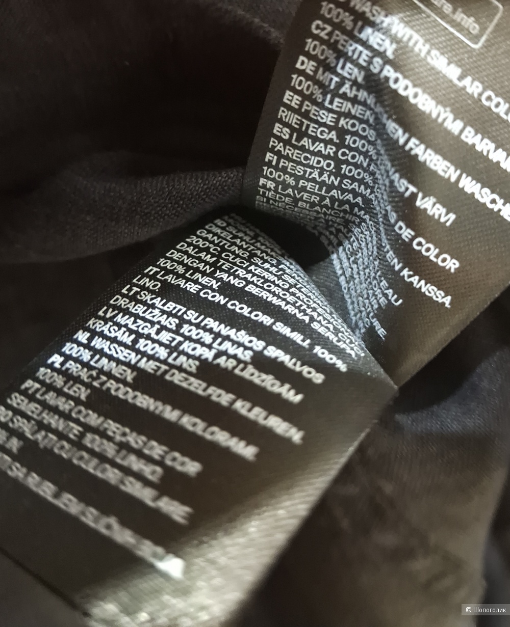 Льняная рубашка H&M/44-46