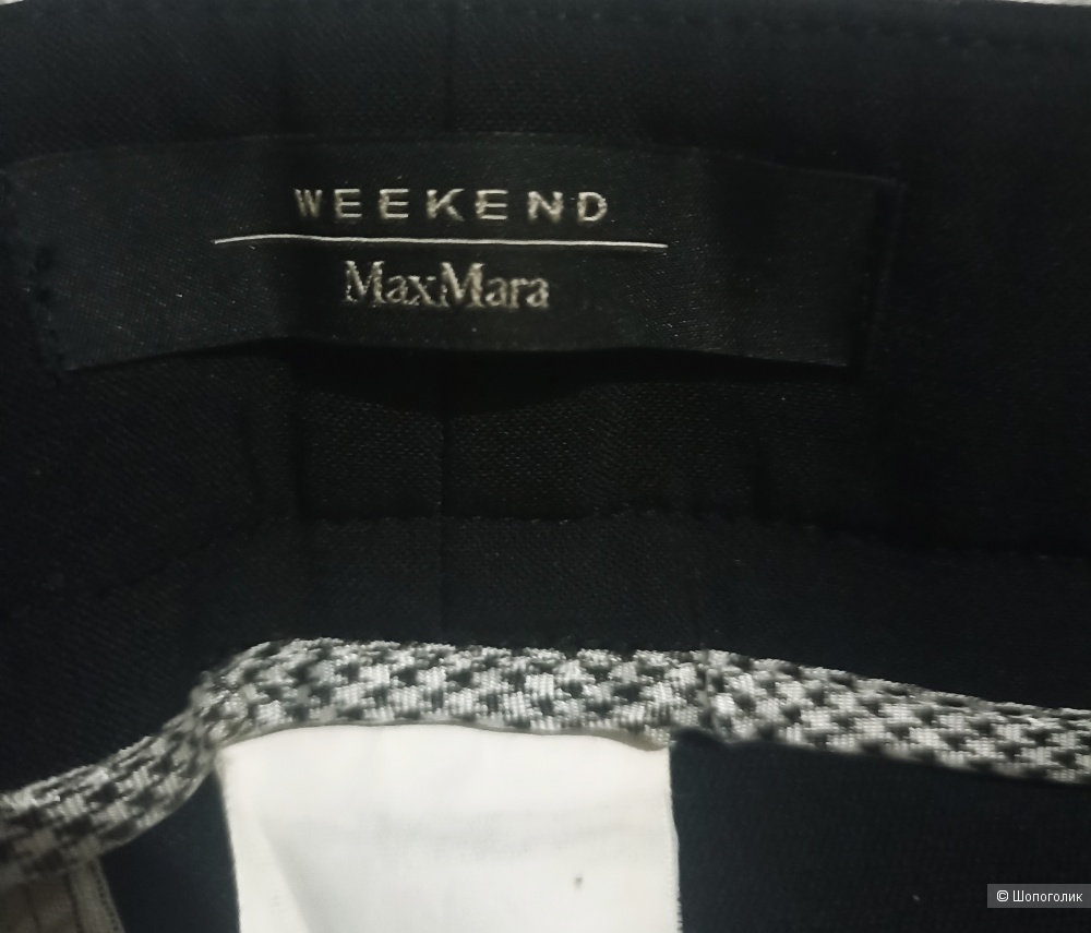 Max Mara Weekend брюки р 44