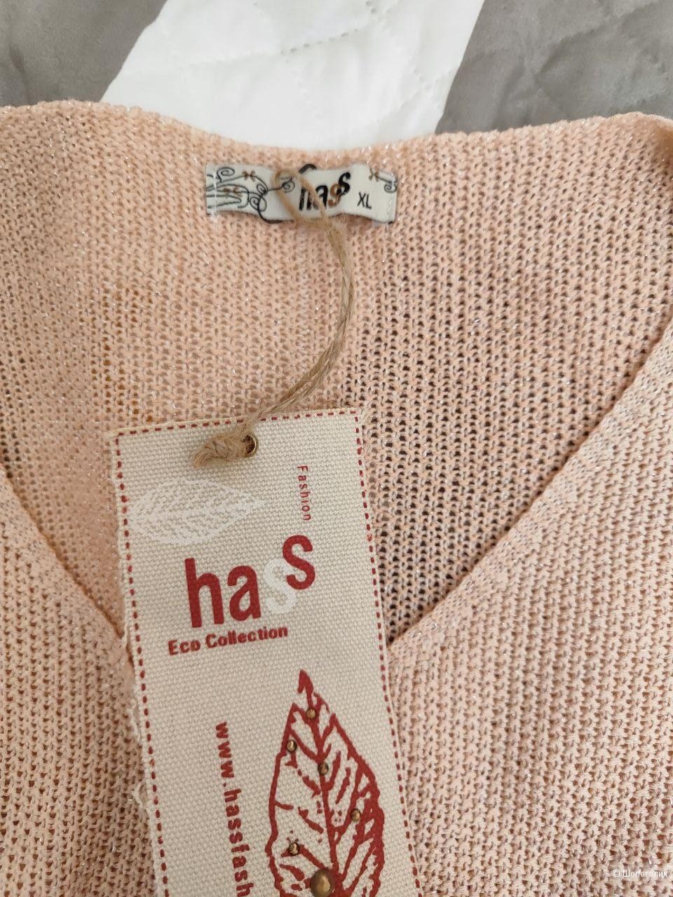 Джемпер Haas, XL