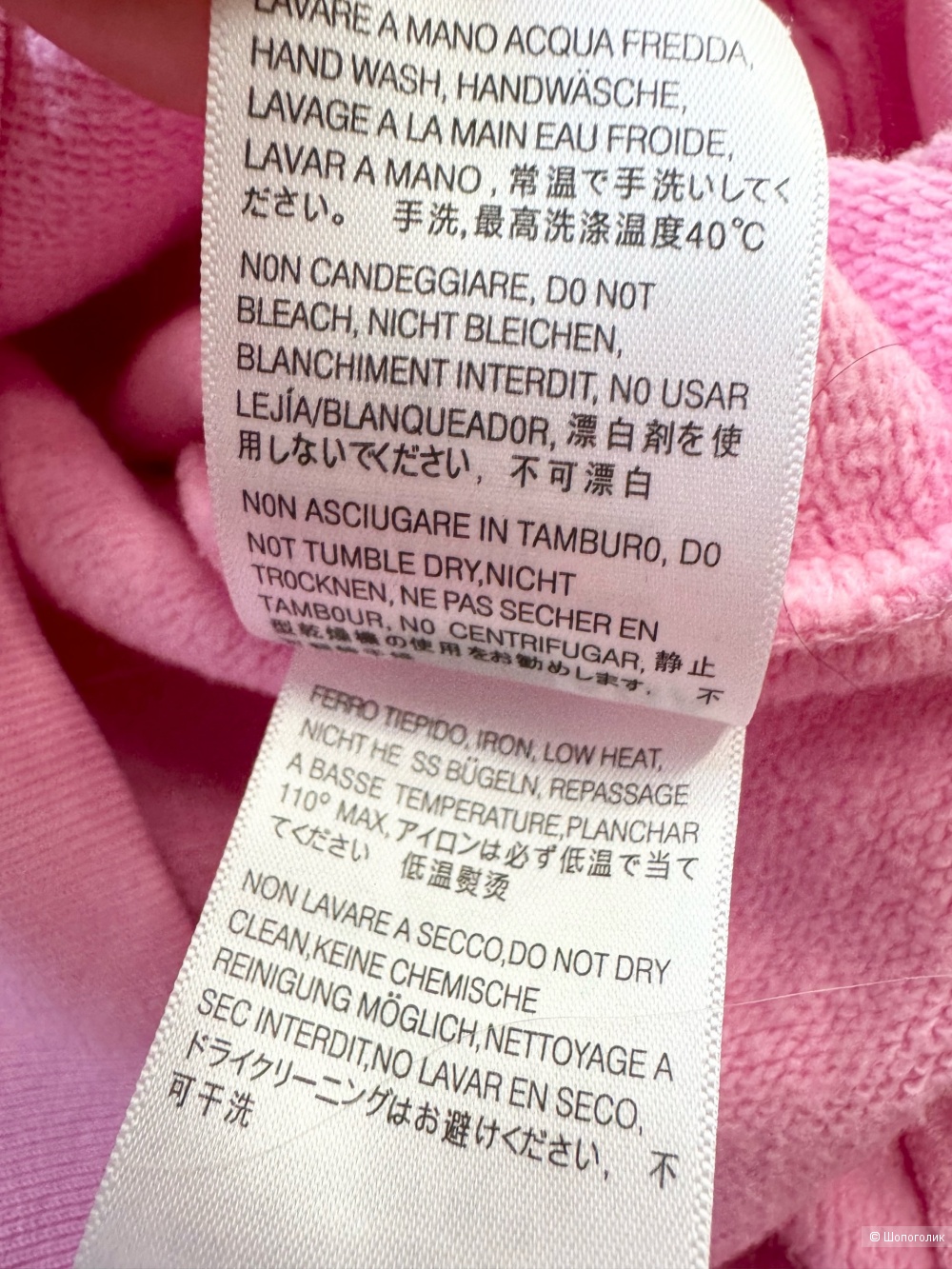 Худи от Balenciaga M/L