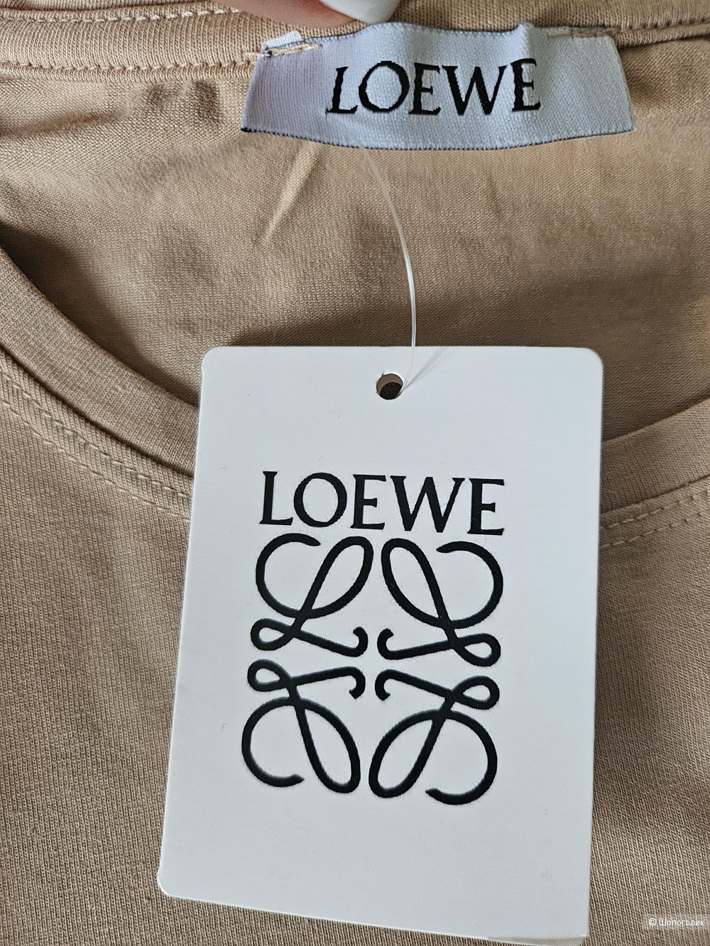 Футболка в стиле LOEWE, XL