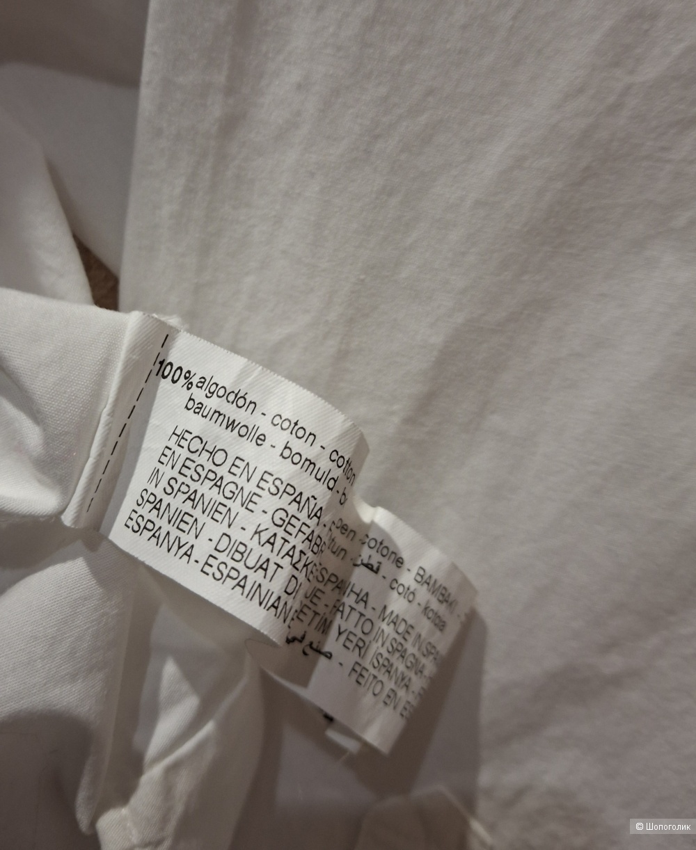 Рубашка Zara/L