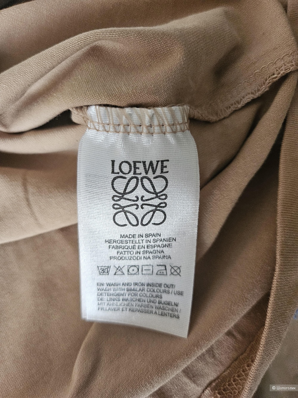 Футболка в стиле LOEWE, XL