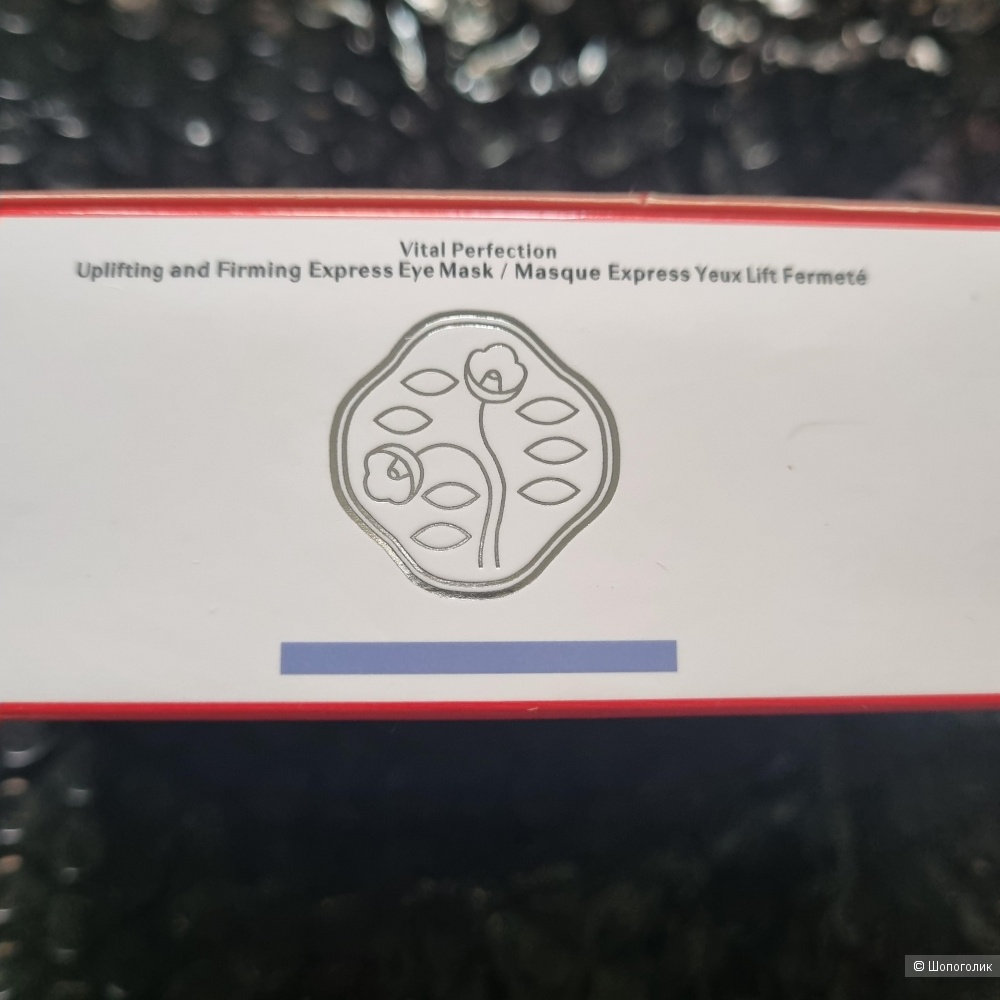 SHISEIDO Лифтинг маска Vital Perfection 12 шт