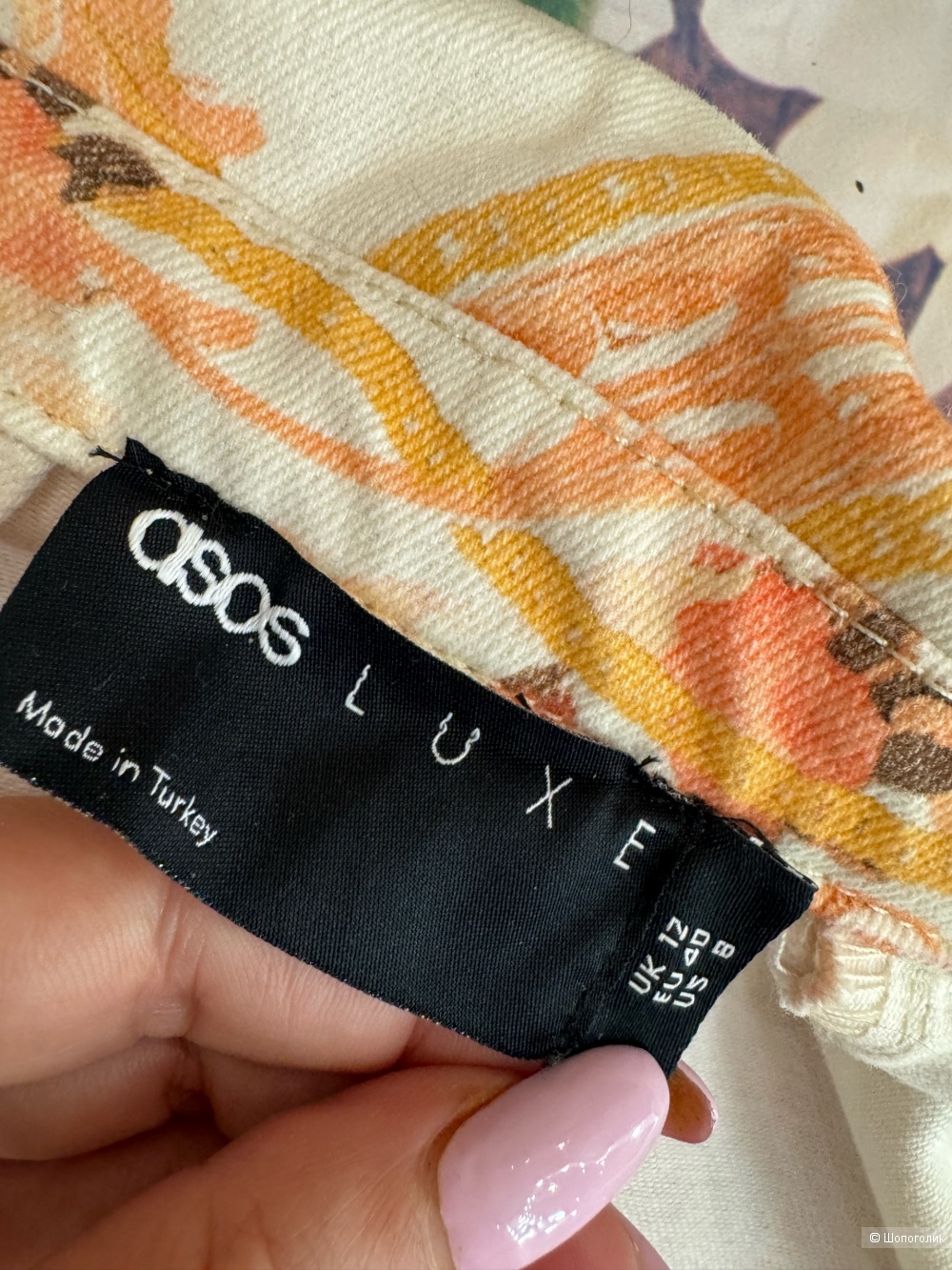 Пиджак и купальник от Asos Luxe S/M
