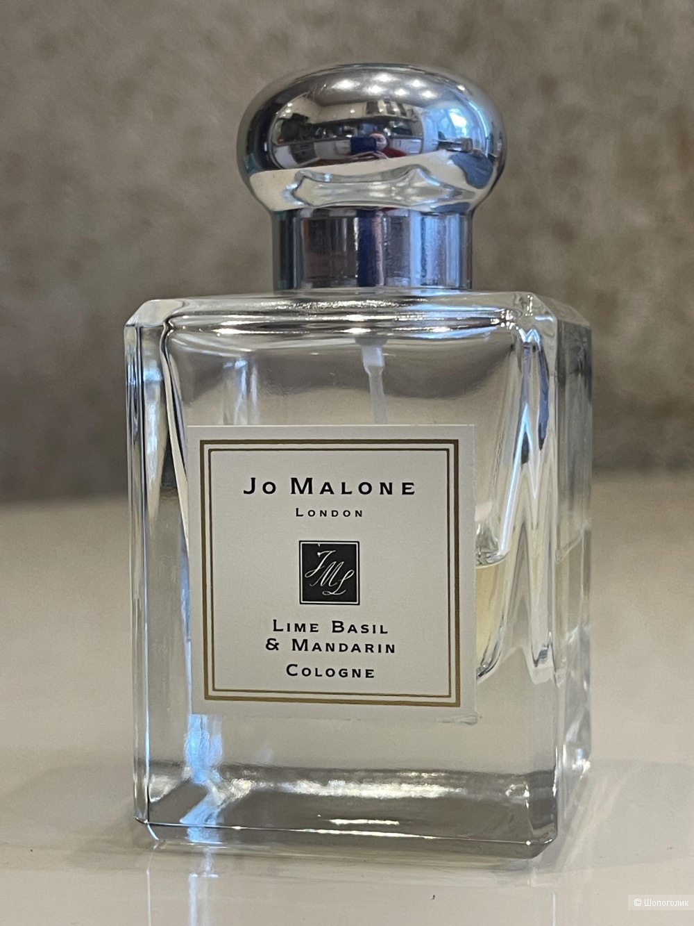 Jo Malone Lime Basil & Mandarin