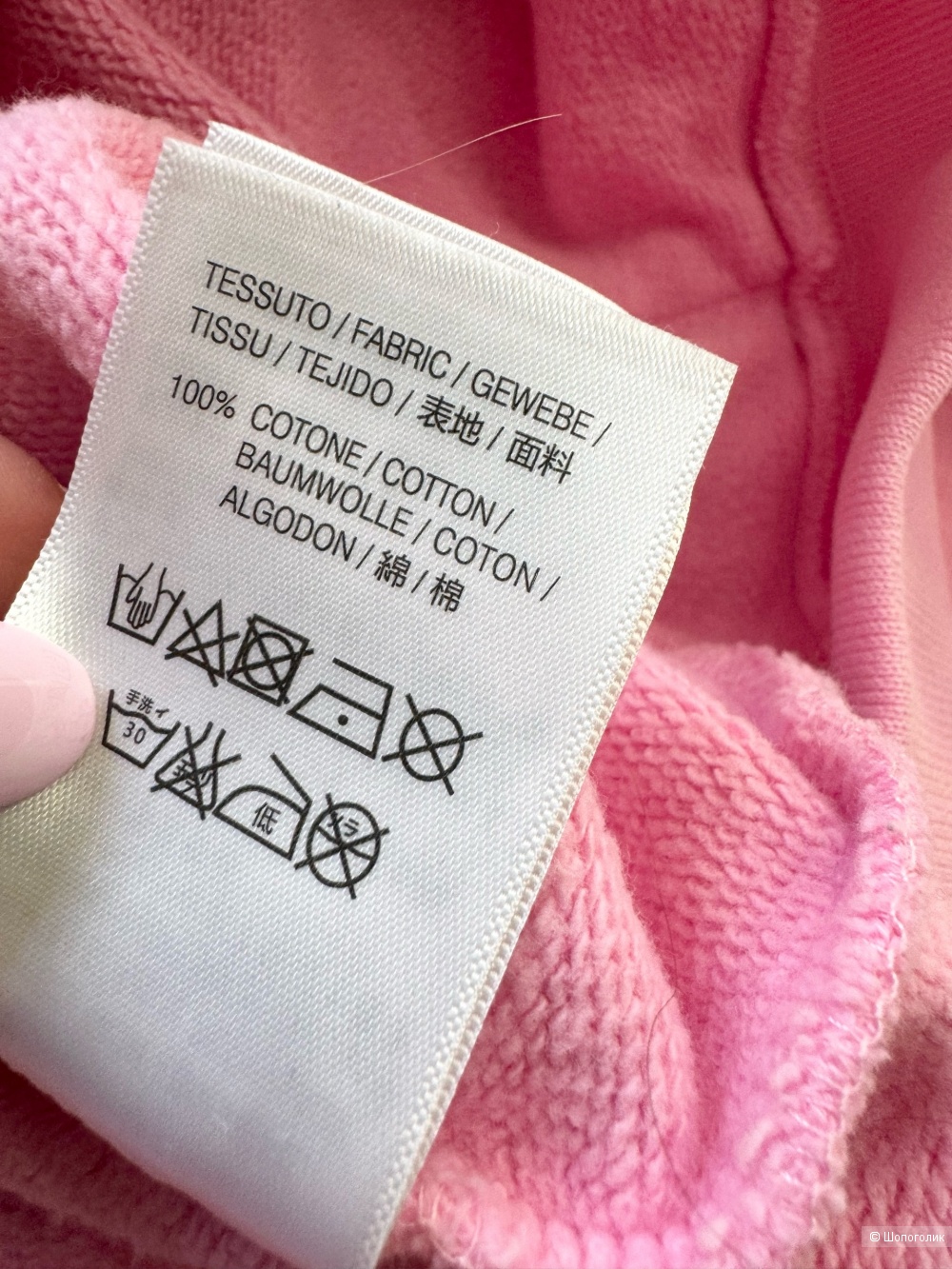 Худи от Balenciaga M/L