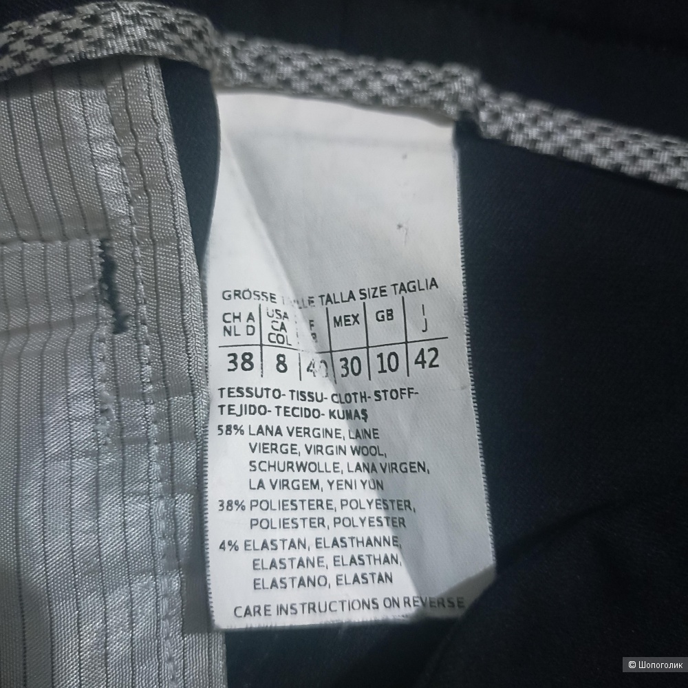 Max Mara Weekend брюки р 44