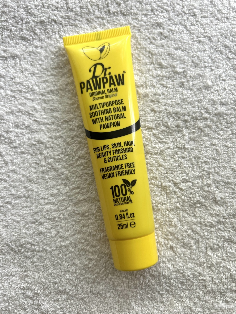 Бальзам для губ Dr RAWPAW. 25 ml