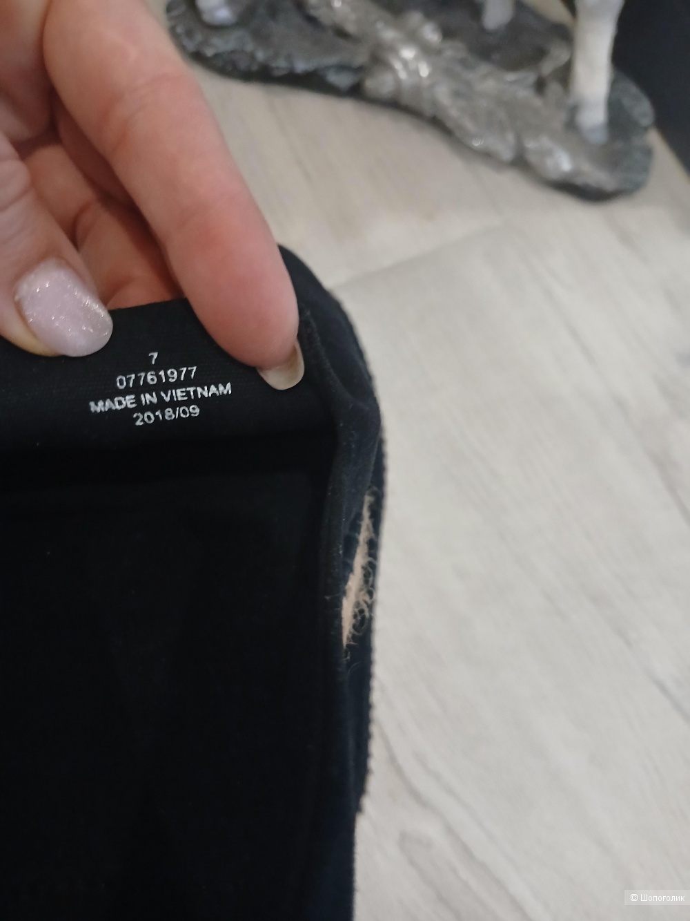 Эспадрильи Asos р.7