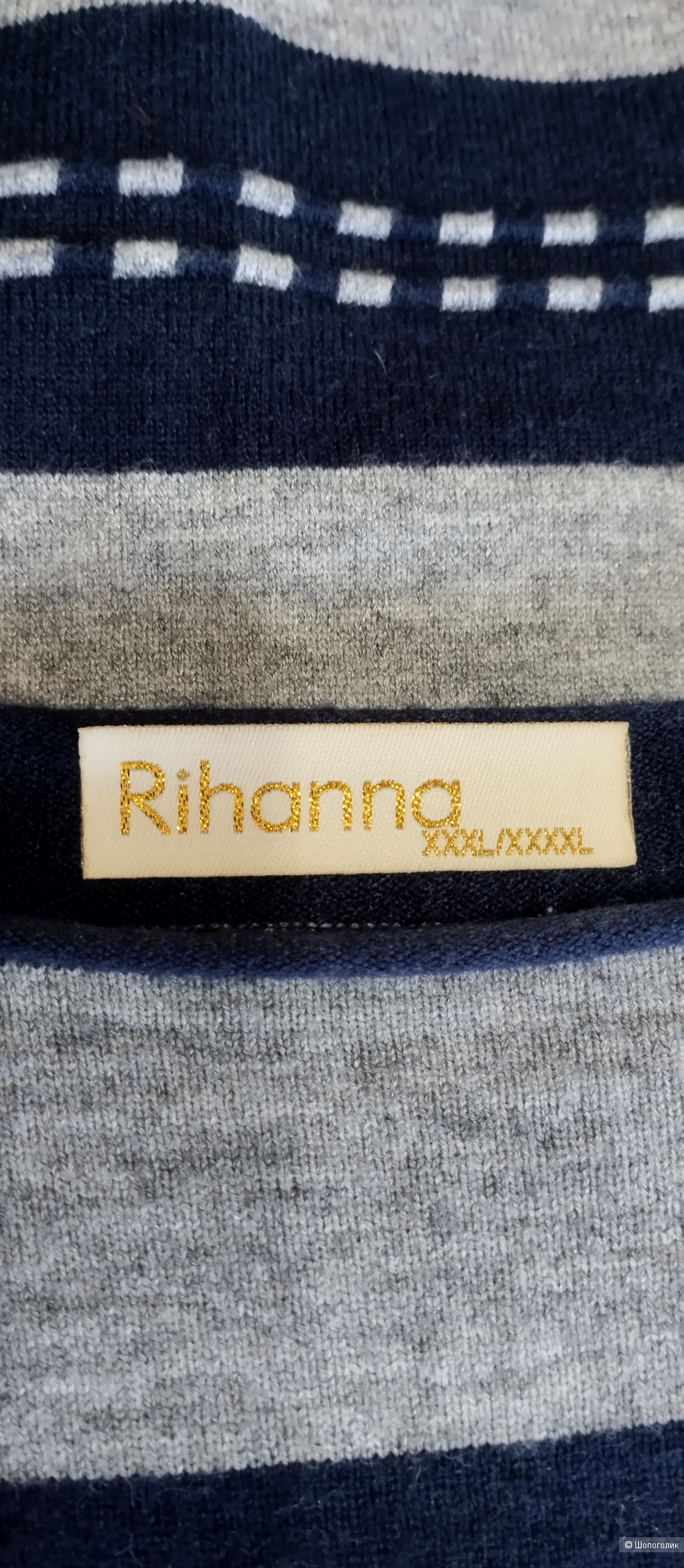 Джемпер женский кашемир RIHANNA, L